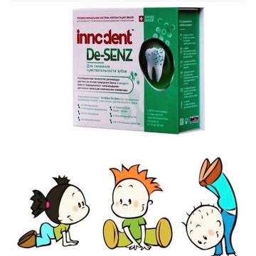 Препарат Innodent De-Senz
