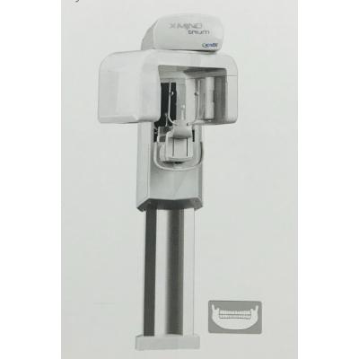 X-Mind trium Pan