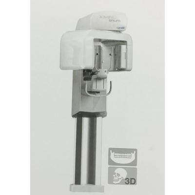 X-Mind trium Pan 3D