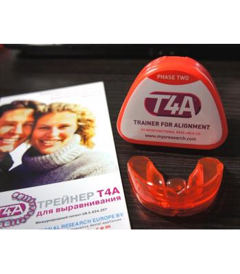 Трейнер T4А (жорсткий)