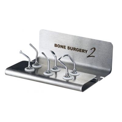 Набір насадок для кісткової хірургії Bone Surgery 2